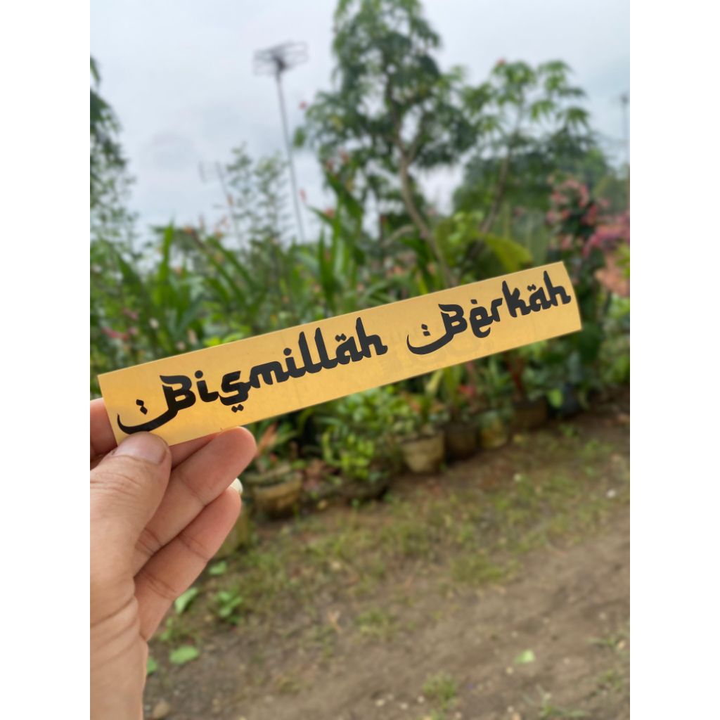 

stiker huruf bismillah bahan metalik