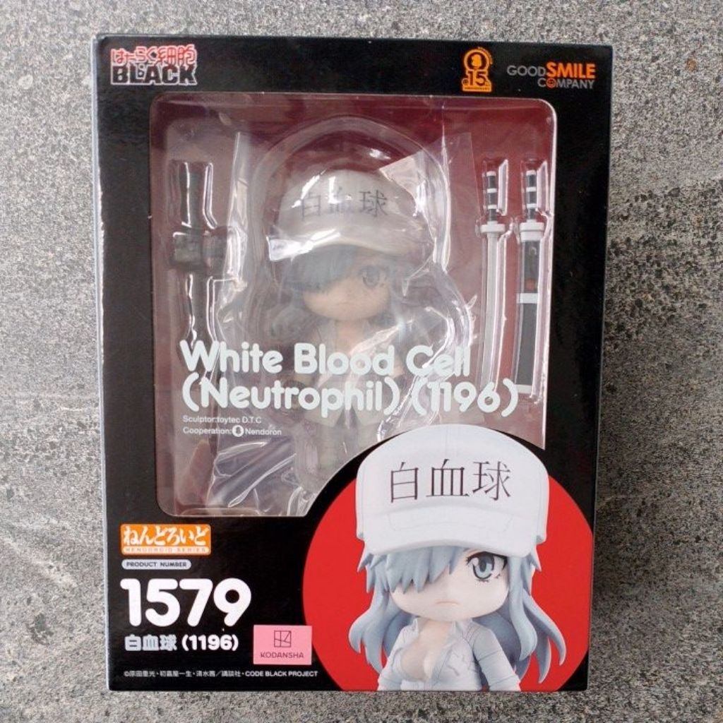 Nendoroid Original White Blood Cell (Neutrophil) (1196) 1579