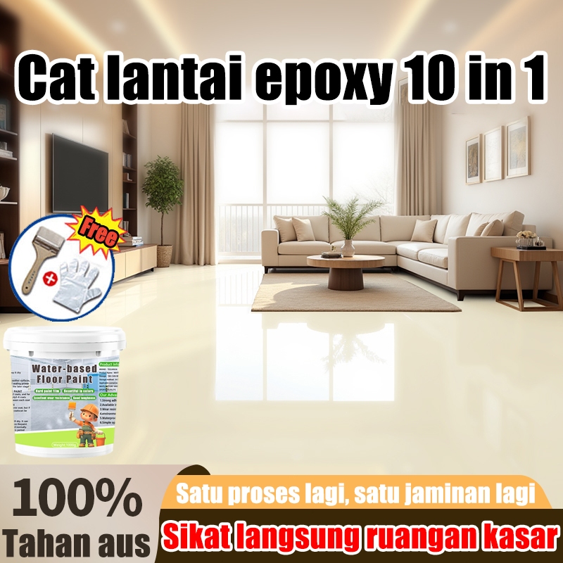 🟡Garansi tiga tahun🟡cat epoxy lantai 10 dalam 1 Cat Lantai Cocok untuk rumah, pabrik,garasi Cepat ke