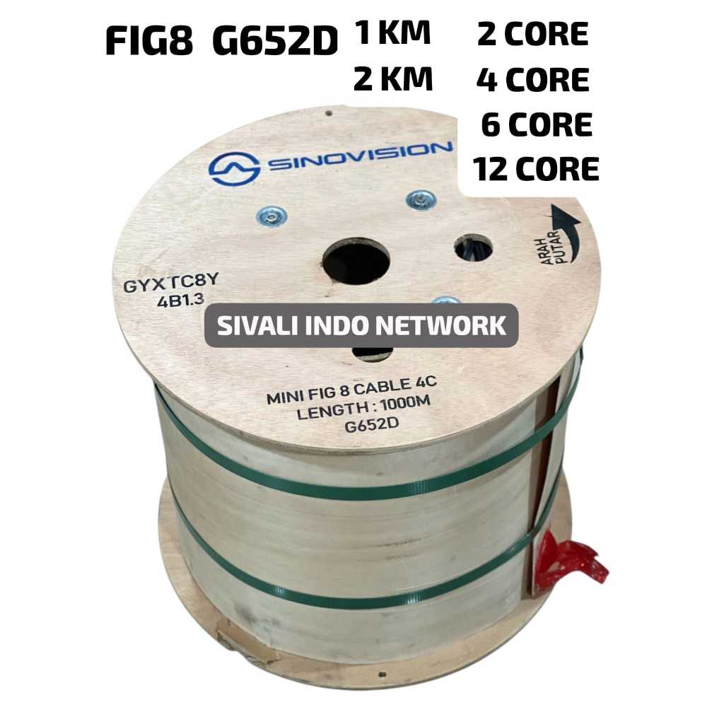 Kabel Fiber Optik FO MINI FIG8 FIG 8 G652D CORE 2 CORE, 4 CORE, 6 CORE, 12 CORE PANJANG 1KM 2KM Kabe