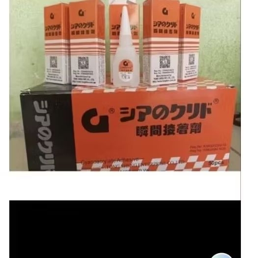 

Lem G Barcode / Lem Serbaguna (30-50pcs)