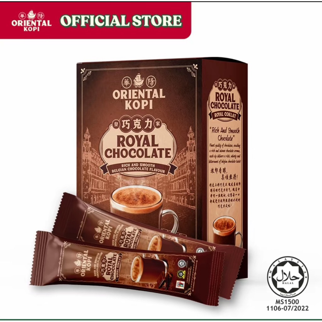 

ORIENTAL ROYAL CHOCOLATE - PREMIUM BELGIAN CHOCOLATE