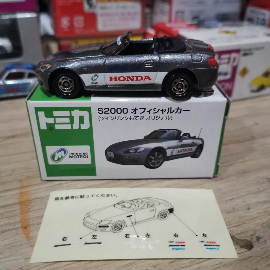 Tomica Honda S2000 Twin Ring Motegi Official Car