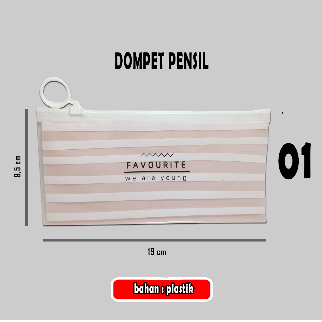 

dompet pensil