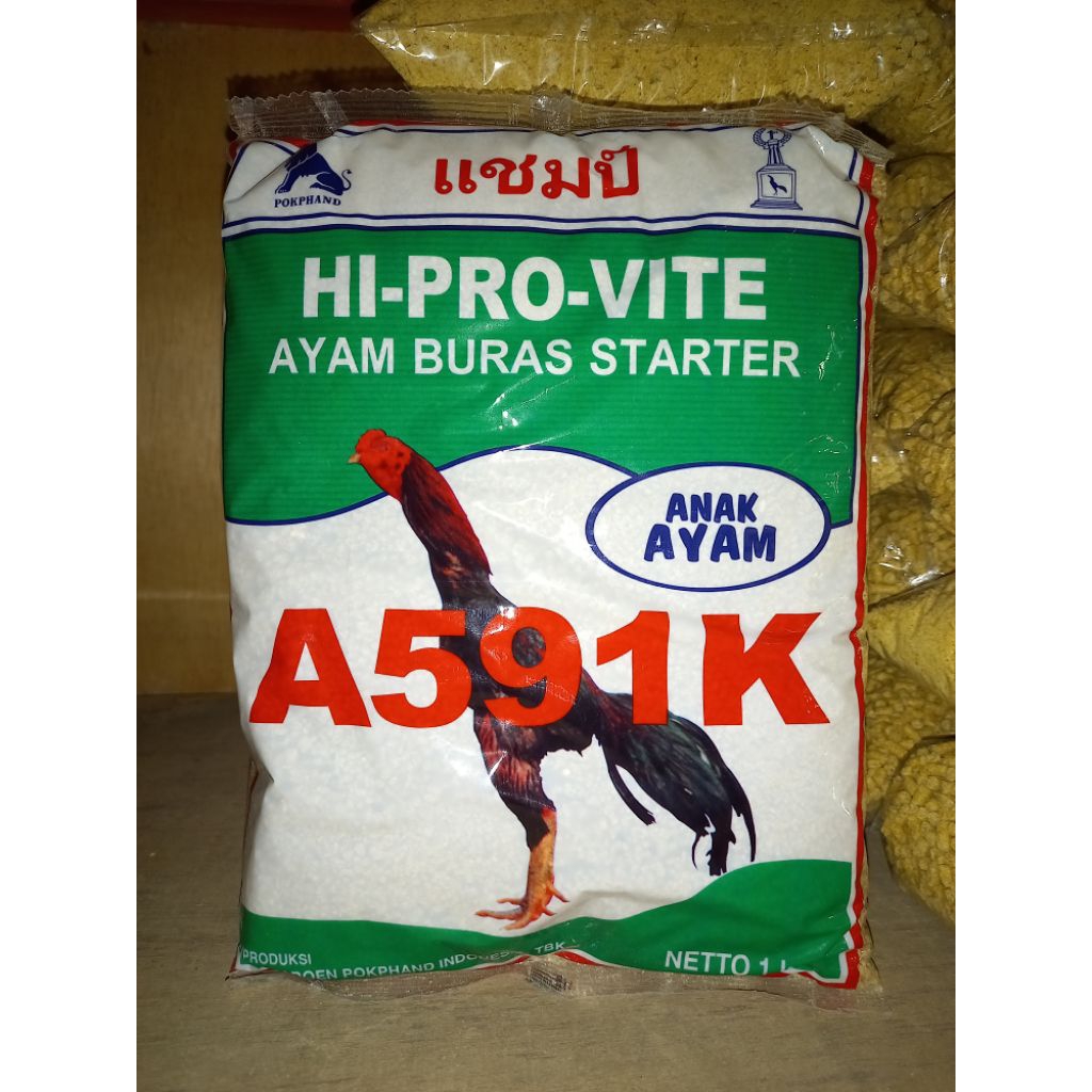 Pakan Ayam Bangkok HI PRO VITE A591