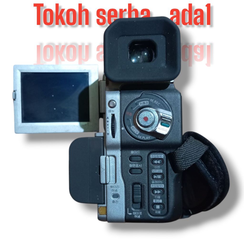 Kamera digital cam vm b995a NTSC Samsung gambling mesin nyala