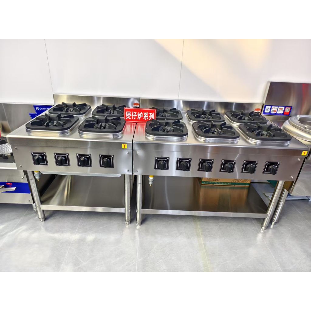 Kompor Gas 4 Tungku Standing BWE Royalstar
