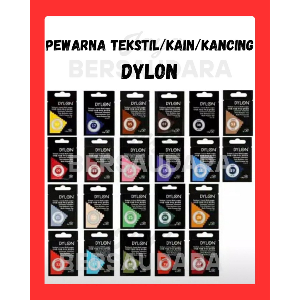 Dylon Pewarna Tekstil / Pewarna Pakaian / Pencelup Warna Dylon /Wantex