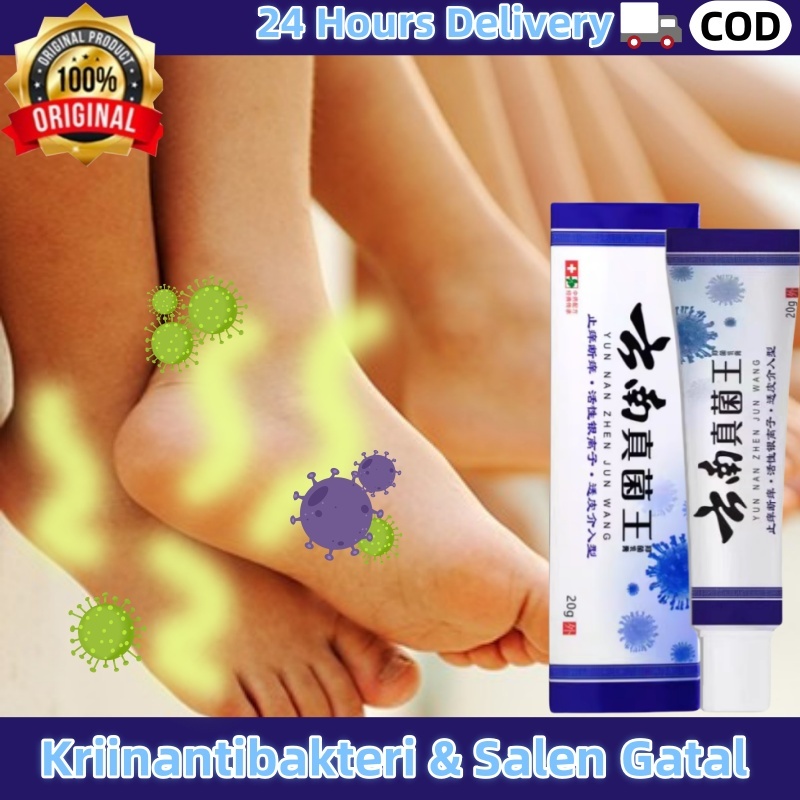 【COD】Krim Gatal Kaki Anti Infeksi Jamur 20g Penghilang Bau Kaki Obat Kaki Jamuran Salep Gatal Kaki P