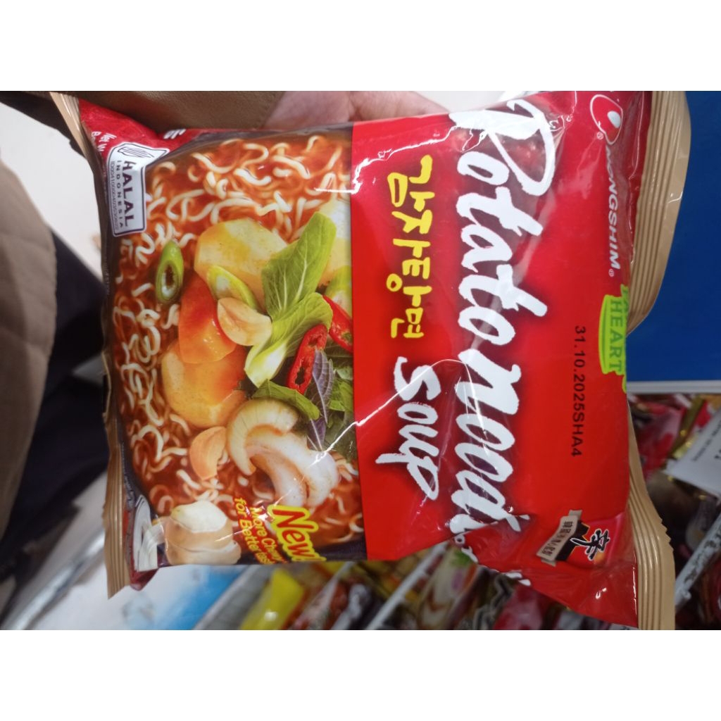 

potato noodle soup HALAL 110g