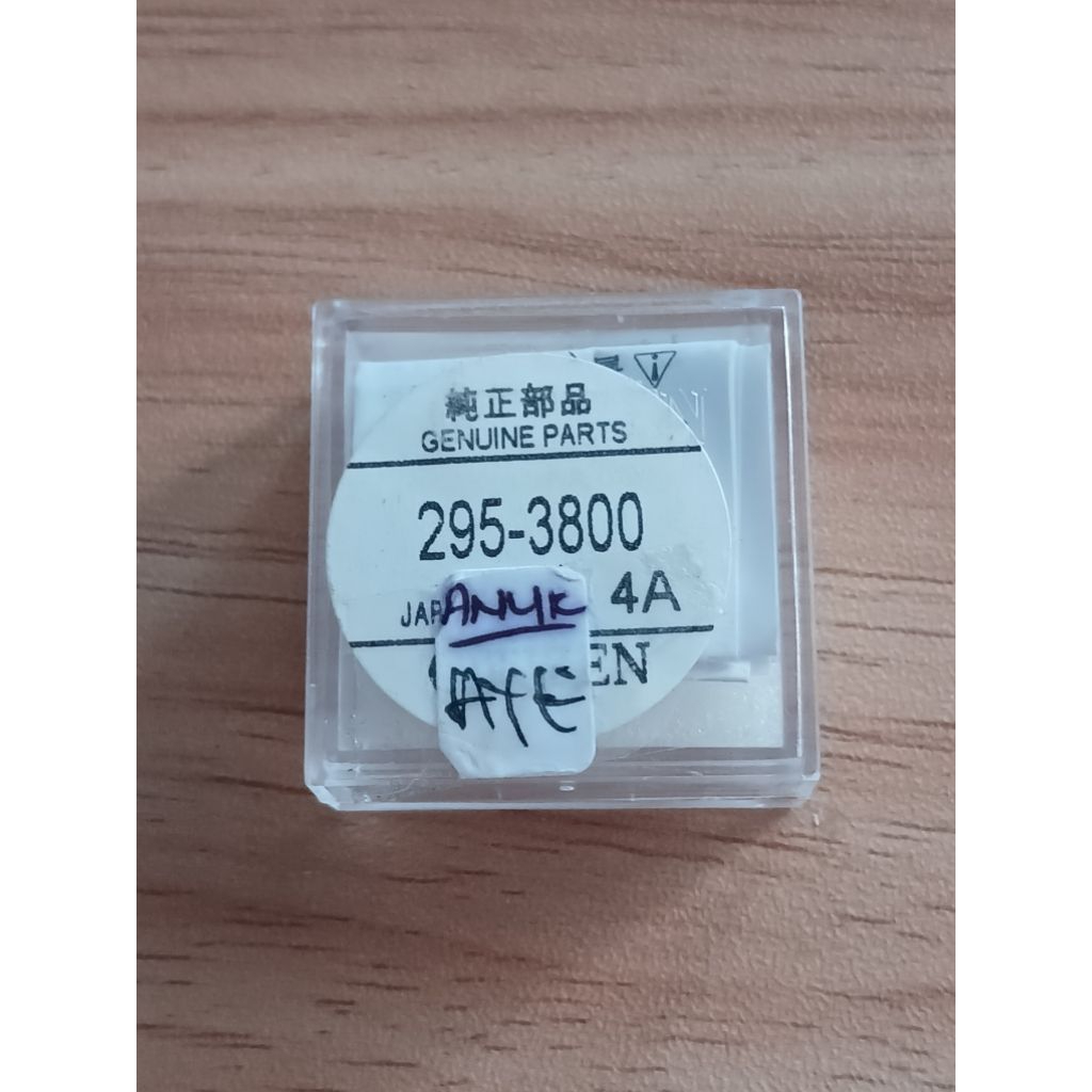 BATERAI PANASONIC KAPASITOR 295_3800(MT920)