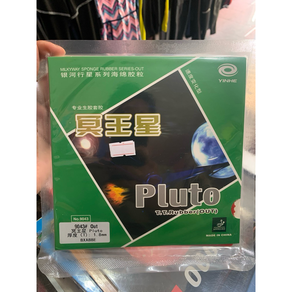 YINHE PLUTO 1,8 karet bet pingpong bintik serang atau bintik pendek yang spon 1,8 mm. Tebal Spon  : 