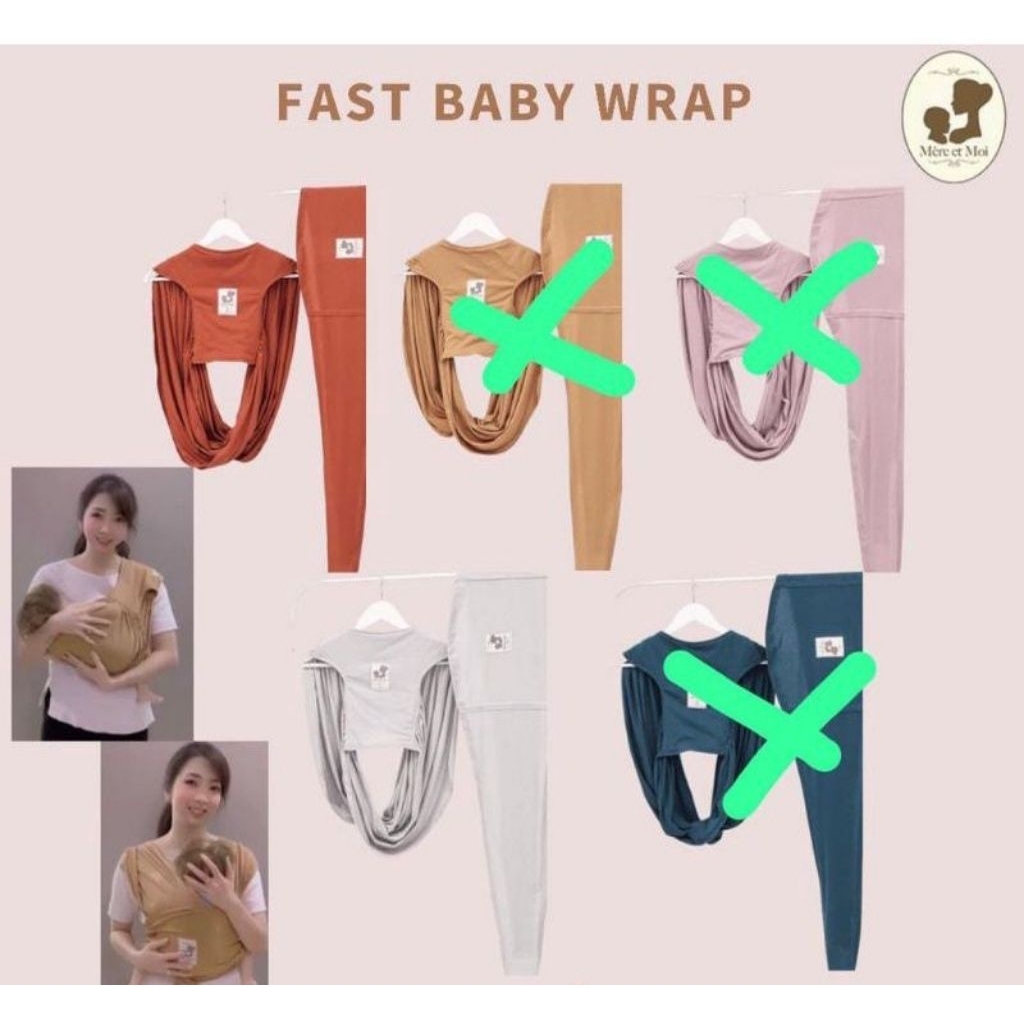 Mere Et Moi Gendongan Kaos