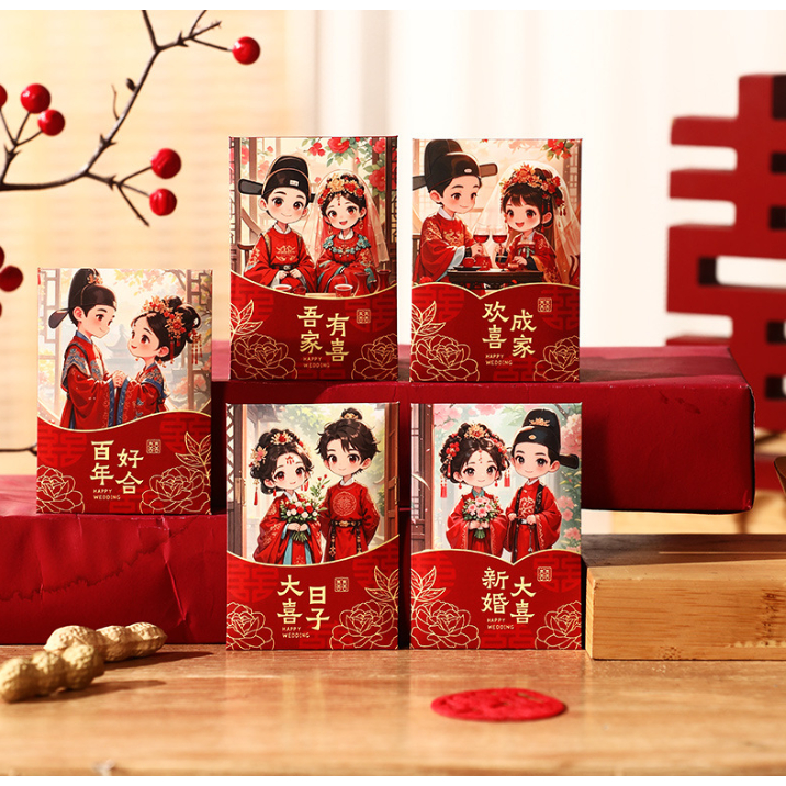 

De Gift Shop Angpao Pernikahan Glitter | Hong Bao Shuang Xi | Amplop Merah Pernikahan Glitter (1set = 12pcs dengan 6 motif berbeda)