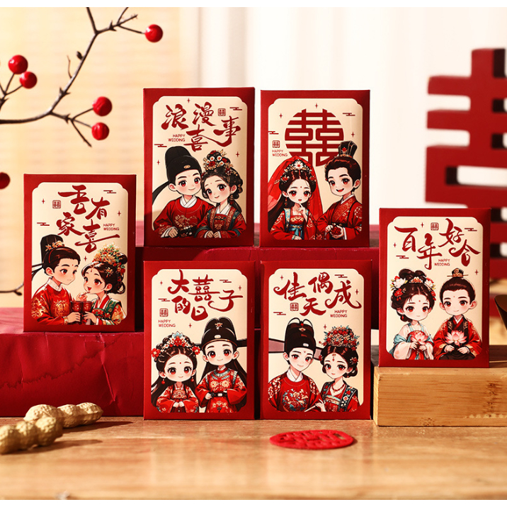 

De Gift Shop Angpao Pernikahan Glitter | Hong Bao Shuang Xi | Amplop Merah Pernikahan Glitter (1set = 12pcs dengan 6 motif berbeda)