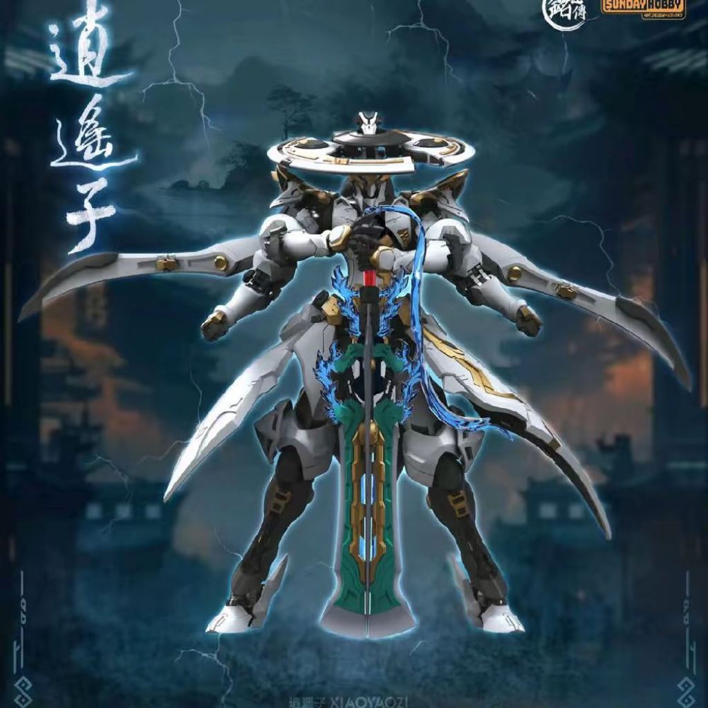 Legend of Mingjiang Model 1/100 XiaoYaoZi Model Kit