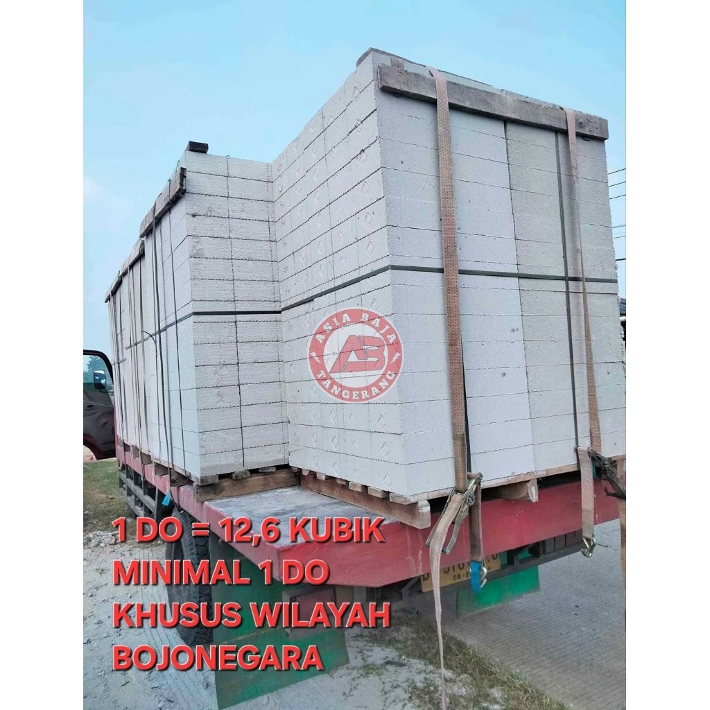 Bata Ringan / Hebel Grade A SNI 7.5 CM 10CM (1 DO Khusus Bojonegara)