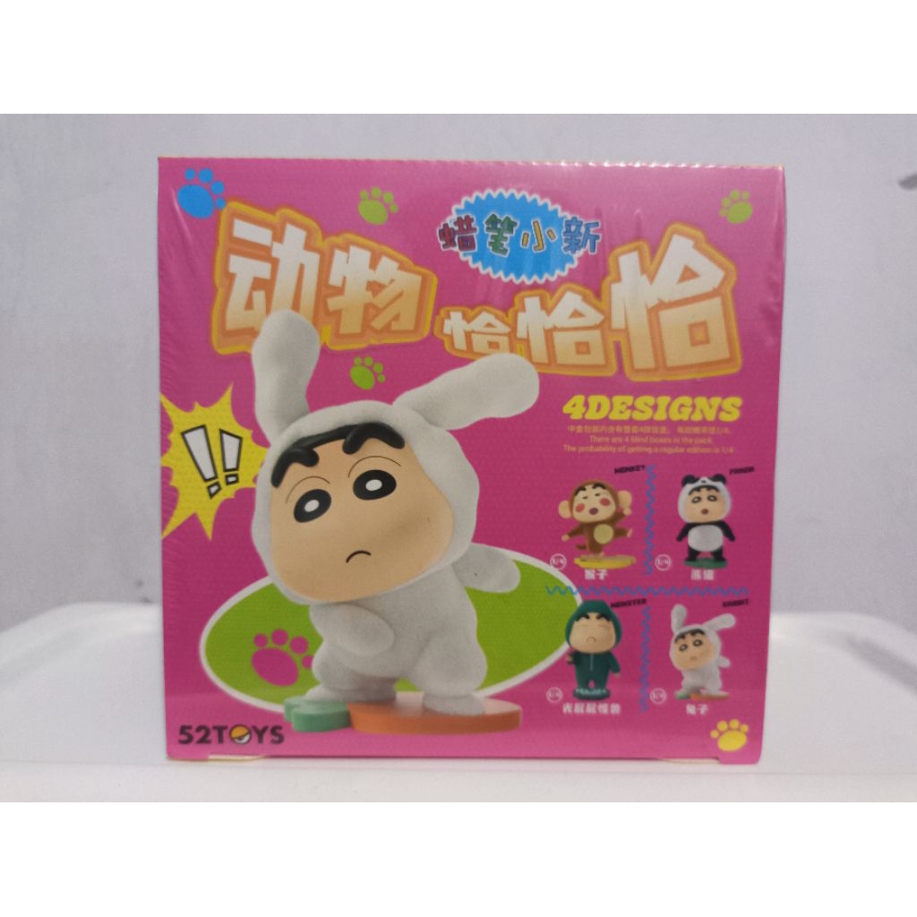 52 toys shinchan set
