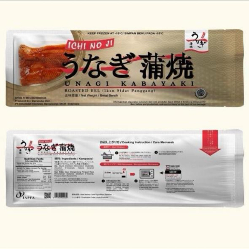 

Meat Online Unagi Kabayaki 100gr