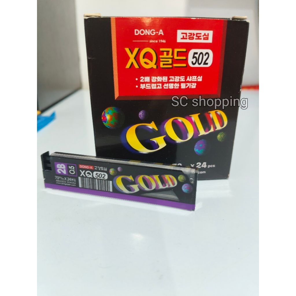

DONG-A /Pencil Lead Gold DONG-A / Isi pensil mekanik Gold DONG-A (1 pc/tube)