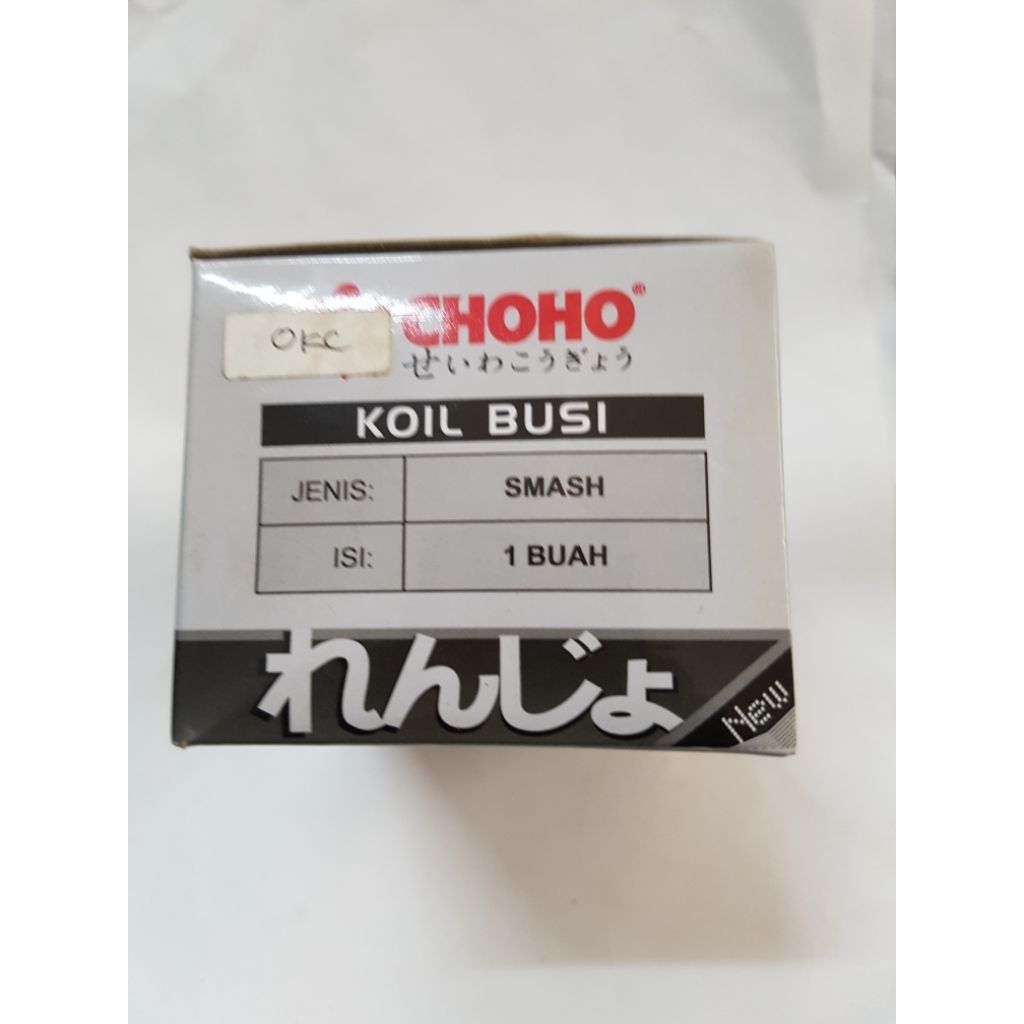 Koil Motor SMASH Merk CHOHO