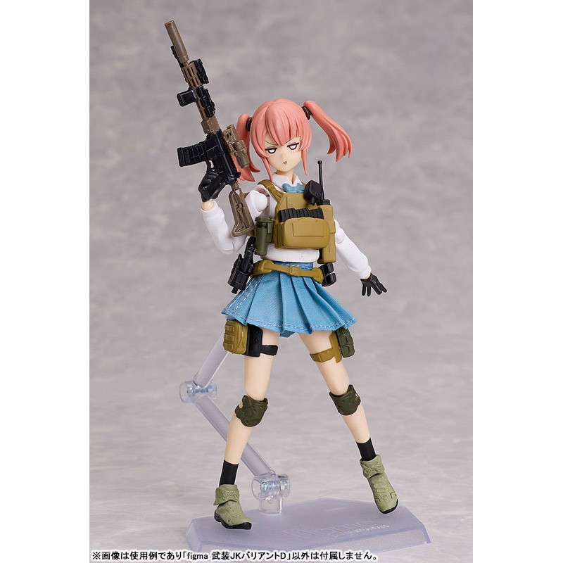 Figma SP-160 Armed JK : Variant D - Little Armory
