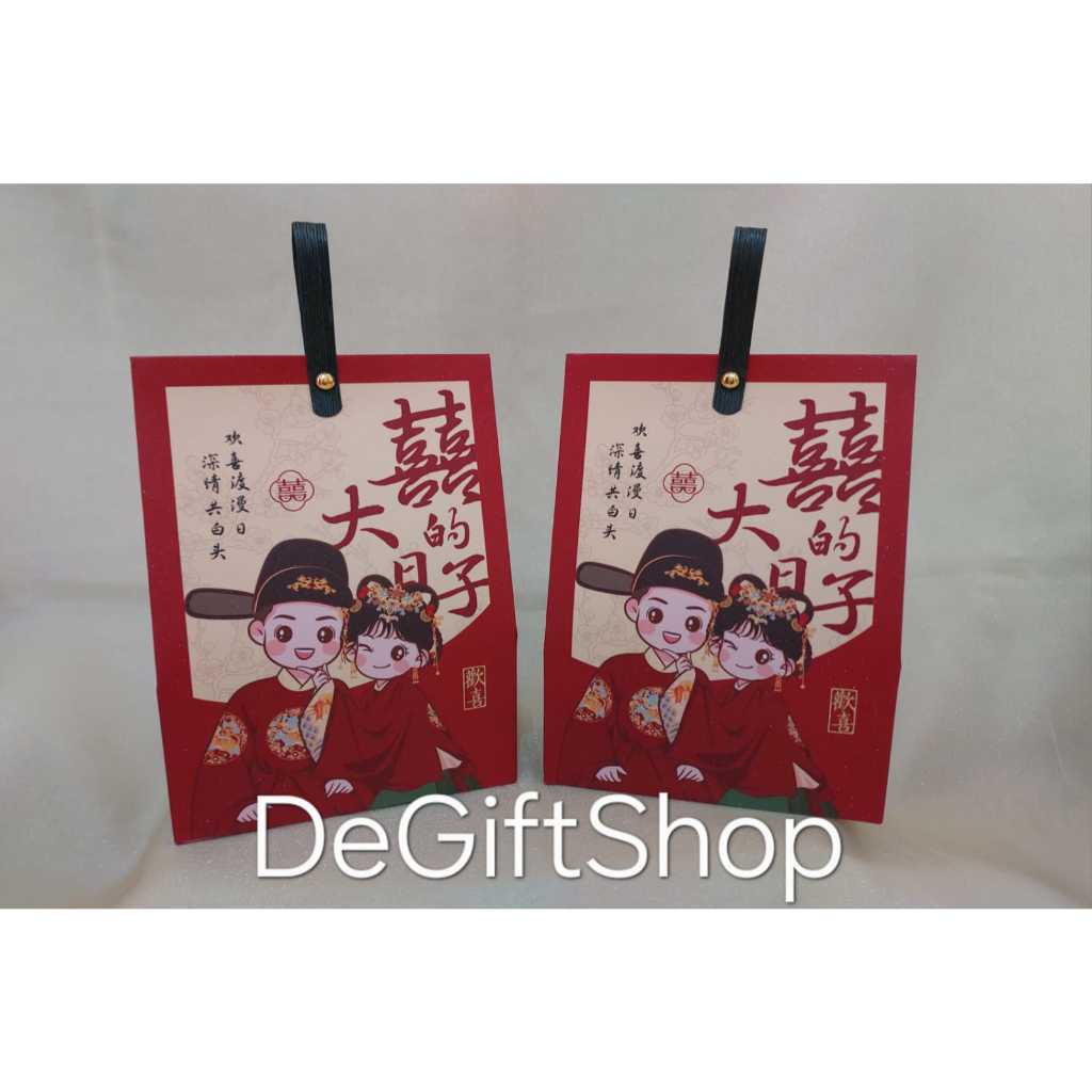 

De Gift Shop Kotak Souvenir Phangteh | Kotak Souvenir Wedding | Kotak Souvenir Shuang Xi | Kotak Handuk