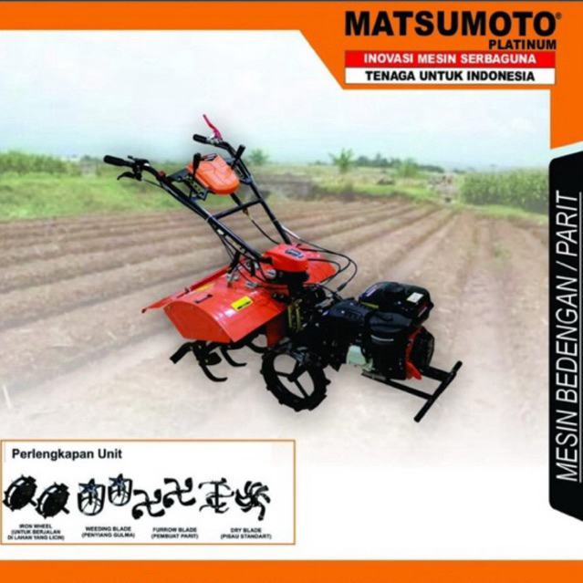 Cultivator Mini Tiller untuk membuat bedengan parit / gulud tebu MATSUMOTO MTM 900 RTH