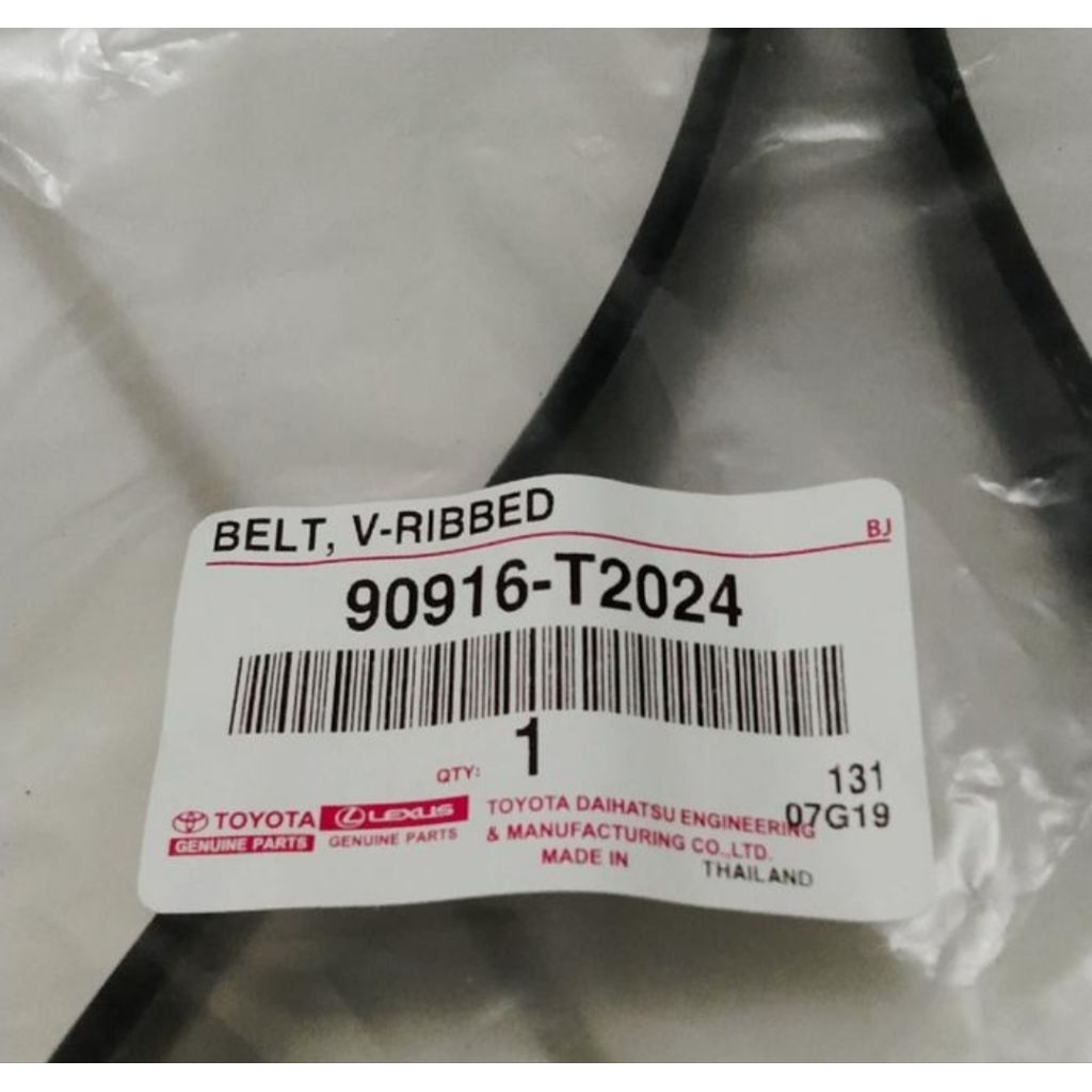 V belt fan belt Innova Diesel Fortune Hilux 90916-T2006