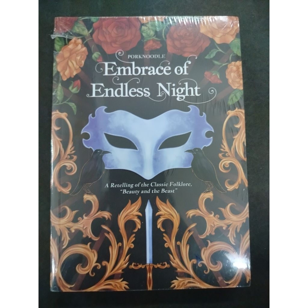EMBRACE OF ENDLESS NIGHT - Porknoodle - HAEBARA