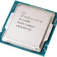 PROCESSOR INTEL CORE I5 11400F TRAY