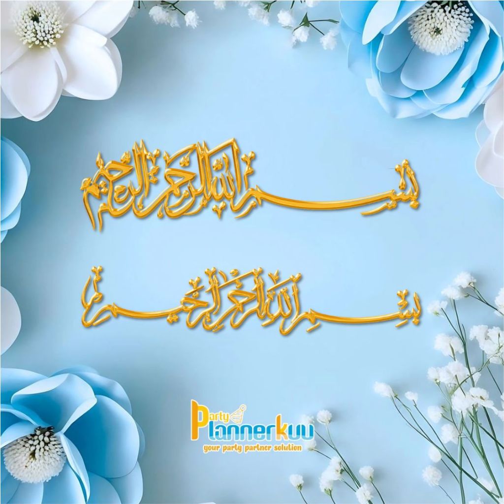 Lafal Bismillah Arab Mahar Hiasan Mahar Scrapbook Kaligrafi Akrilik/Plywood