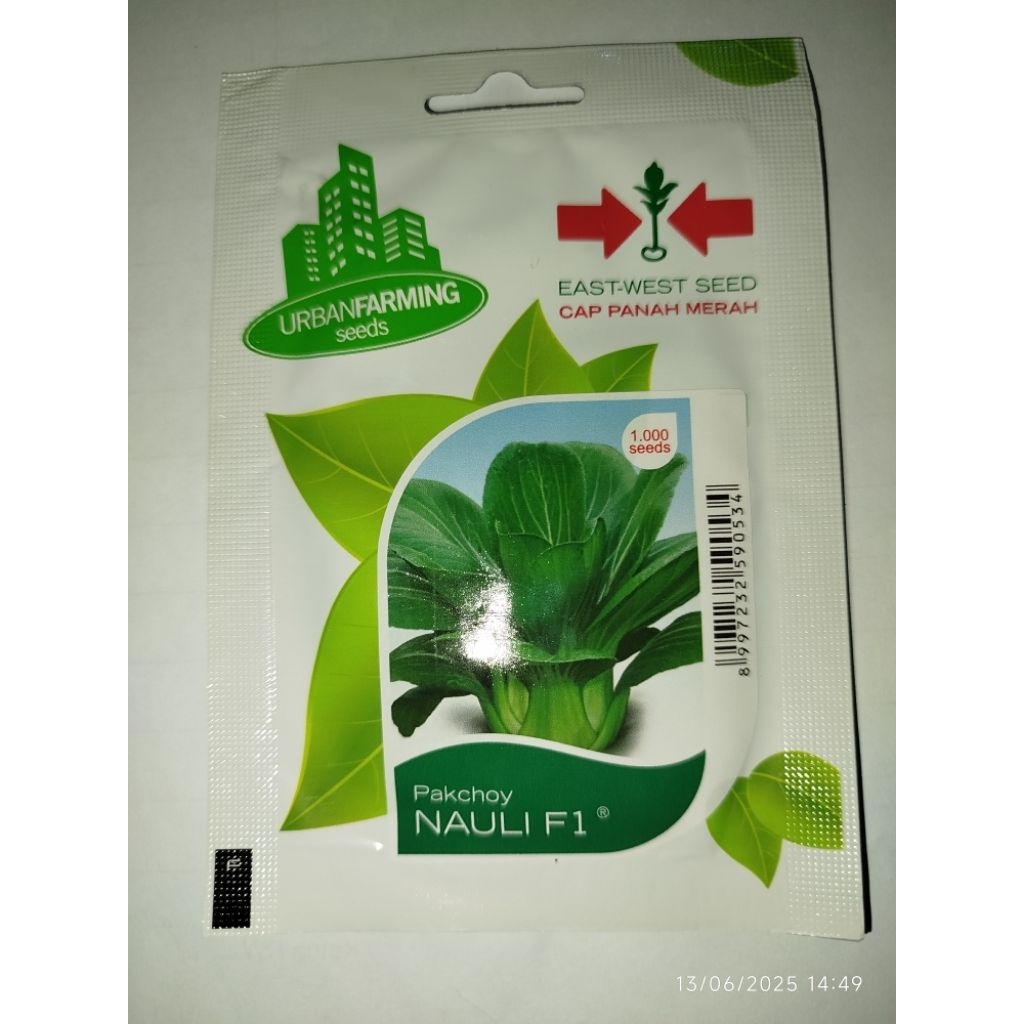 Benih Cap Panah Merah ,Pakcoy NAULI F1