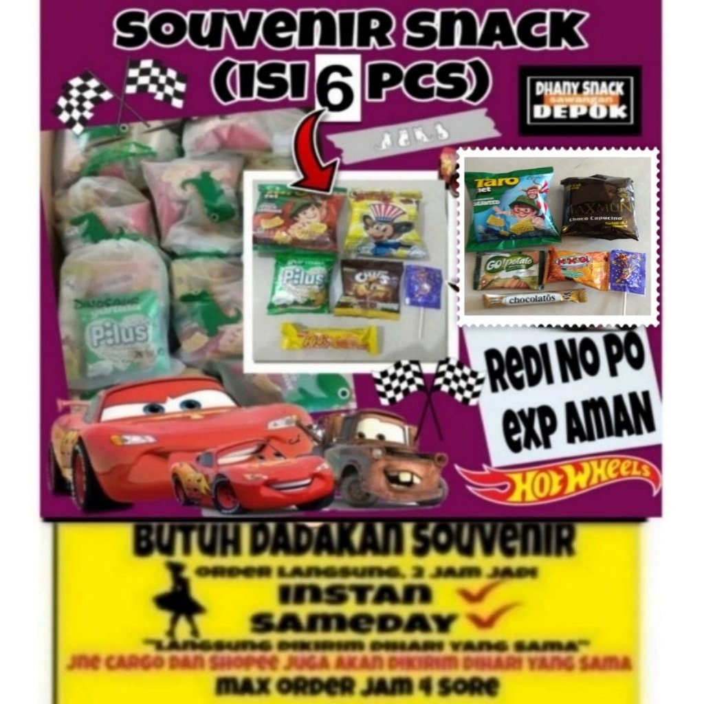 

Paket snack ultah anak / Paket ulang tahun anak / hampers snack /souvernir snack / minigift