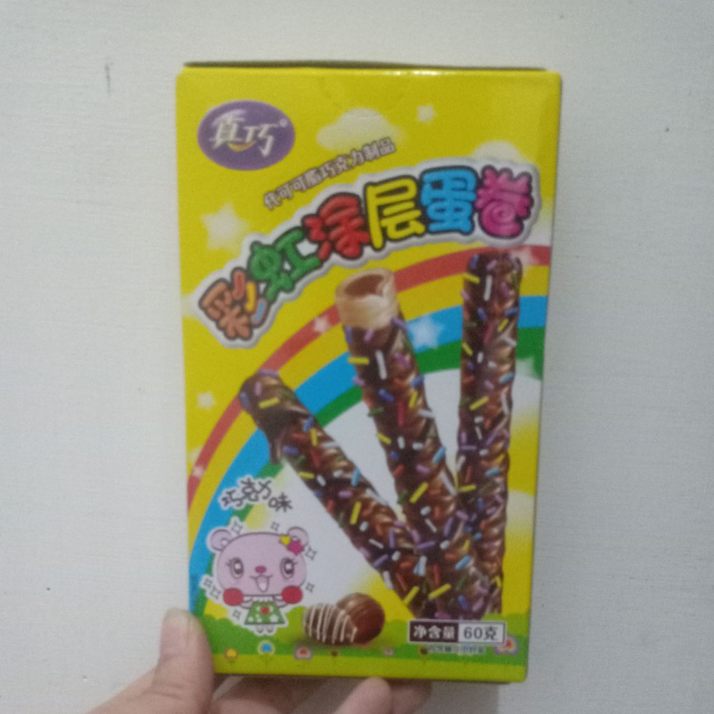 

meses coklat roll