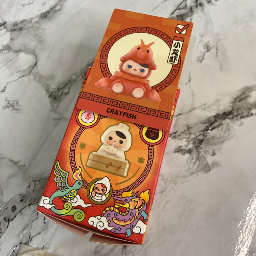 Selected PopMart PUCKY The Feast Series Figure