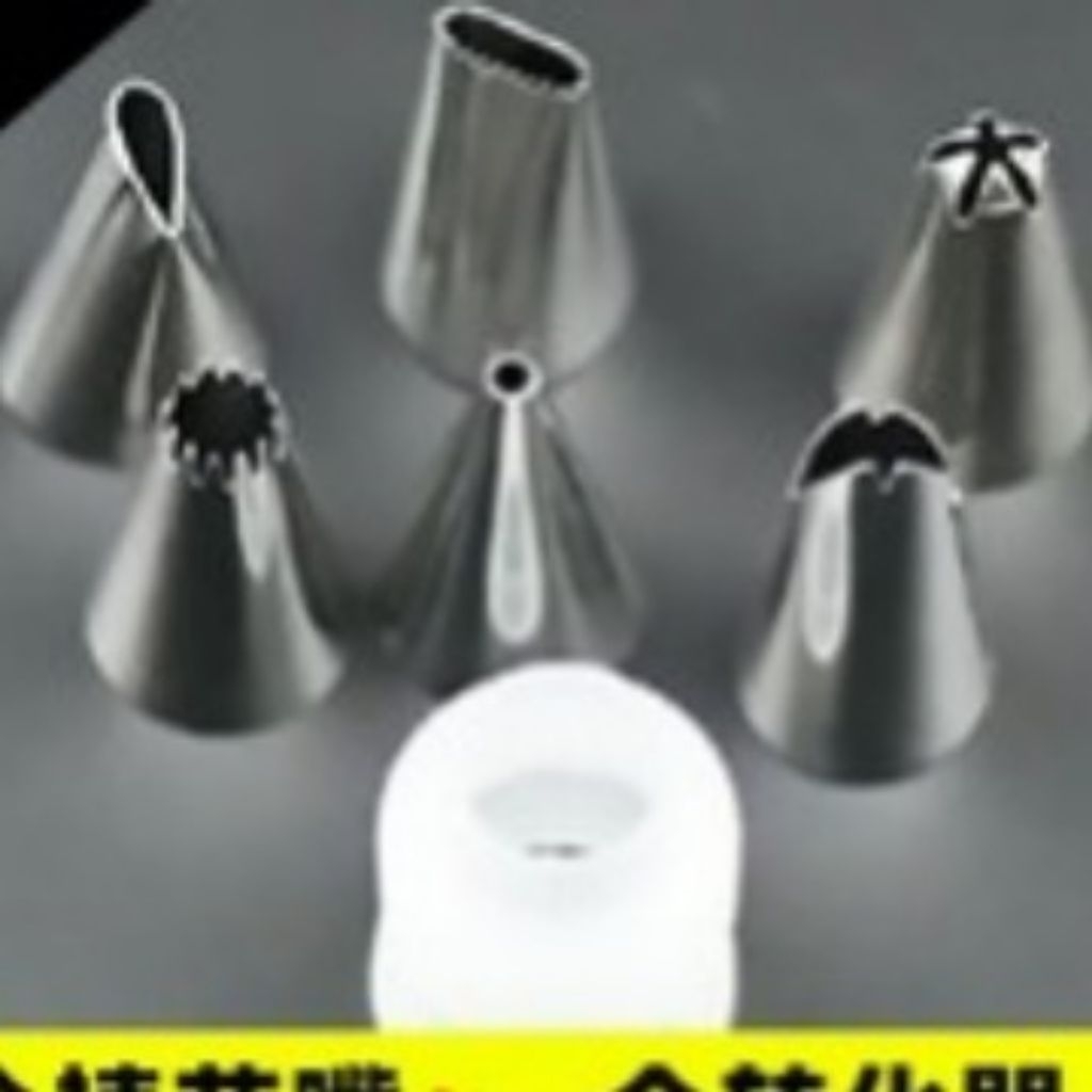 RD (6pcs + Connector) Spuit Kue Spuit Bunga Spuit Mini Cake Decoration Spuit Kue Kering Kue Semprit 