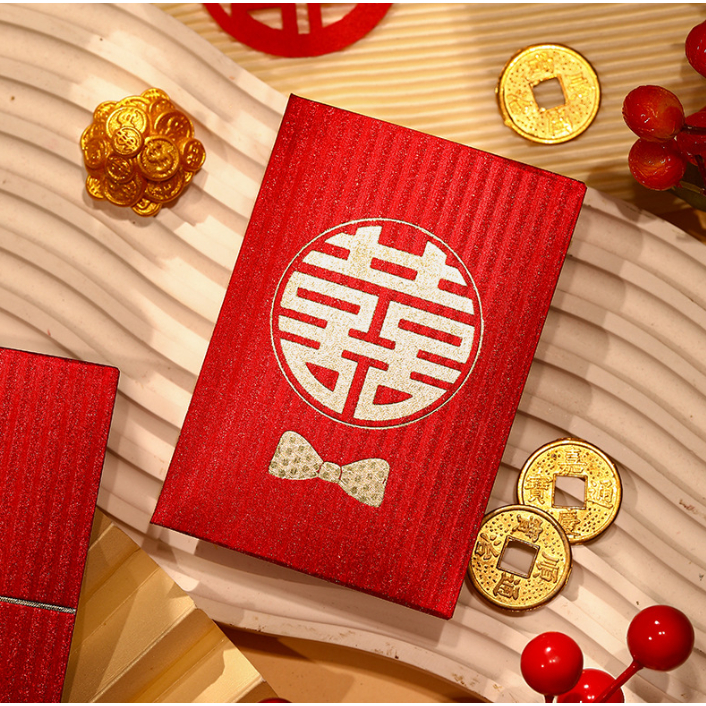 

De Gift Shop Angpao Pernikahan Glitter mini | Hong Bao Shuang Xi | Amplop Merah Pernikahan Glitter (1bgks isi 30pcs)