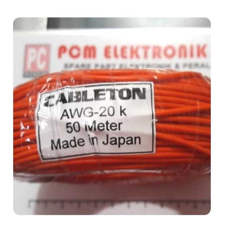 RG7029 kabel awg-20 k 50meter kabel awg20 awg 20 by PCM LTC GLODOK