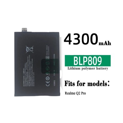 BATERAI REALME Q2 PRO/GT MASTER - BLP809
