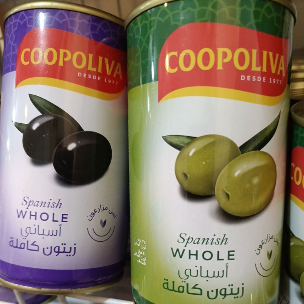 

Coopoliva Zaitun Sliced / Whole