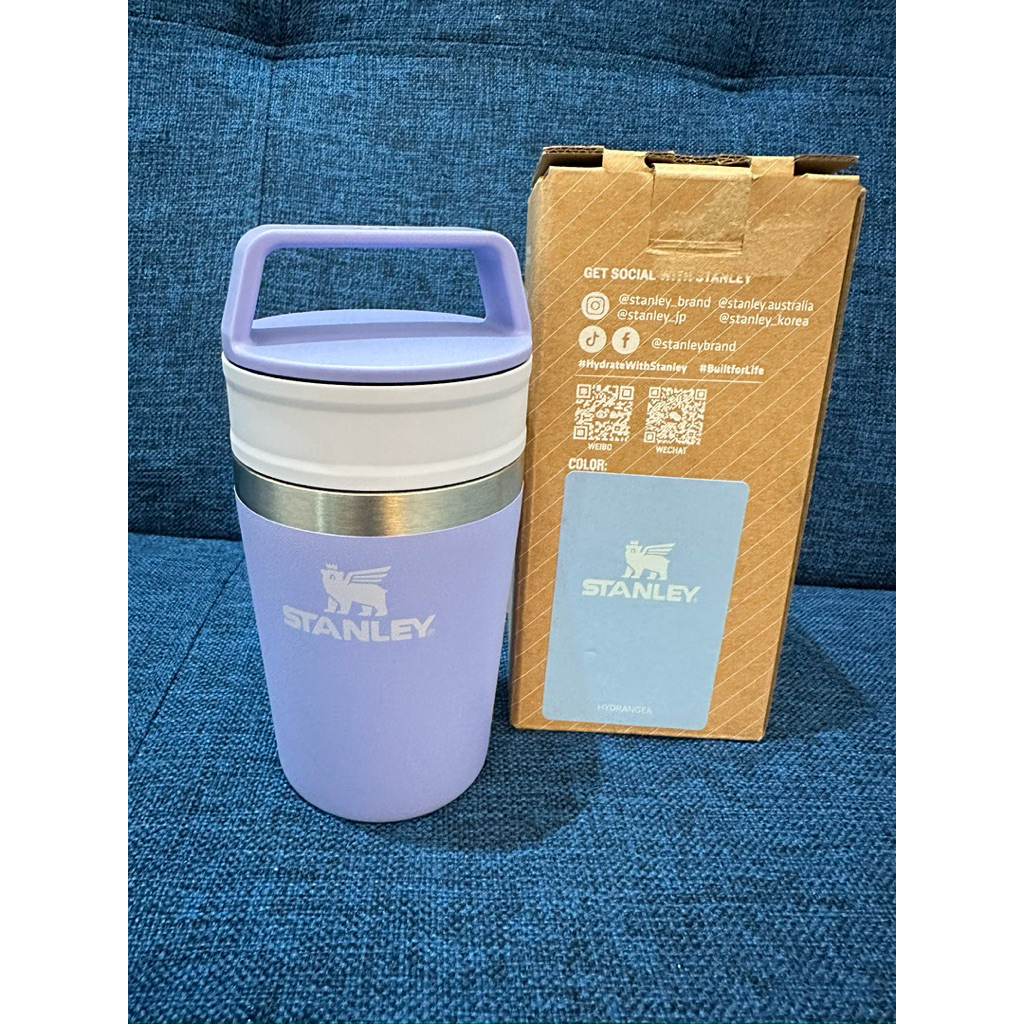 Stanley Cafe To Go Travel Mug 8oz - Hydrangea (Rare Item)