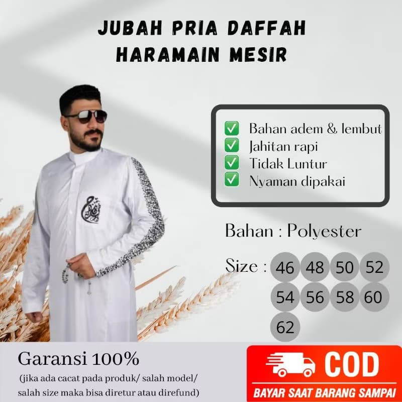 JUBAH GAMIS MUSLIM PRIA MOTIF KALIGRAFI AL HARAMAIN MESIR ORI MURAH
