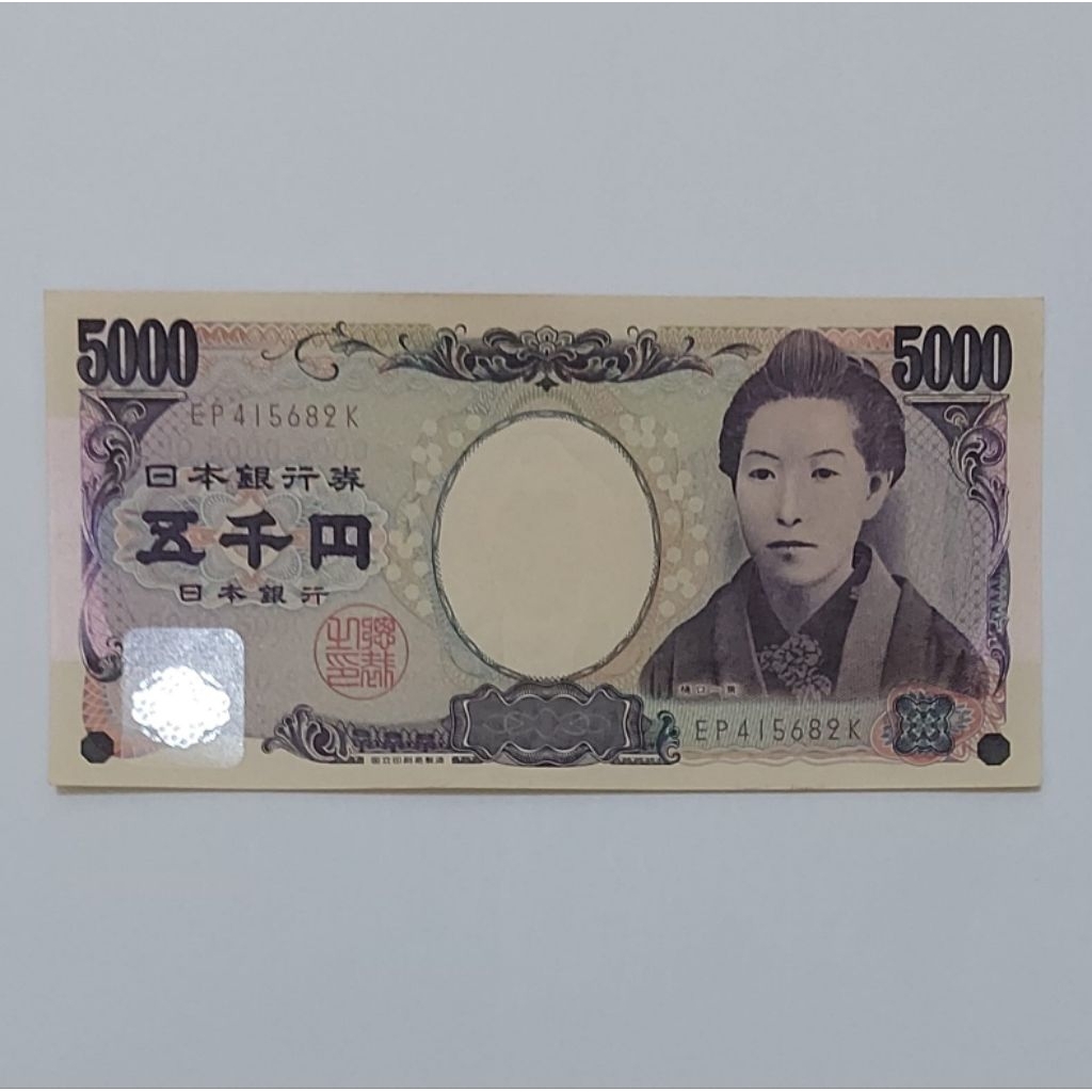 Yen Jepang Uang Asing Pecahan 5000 Yen