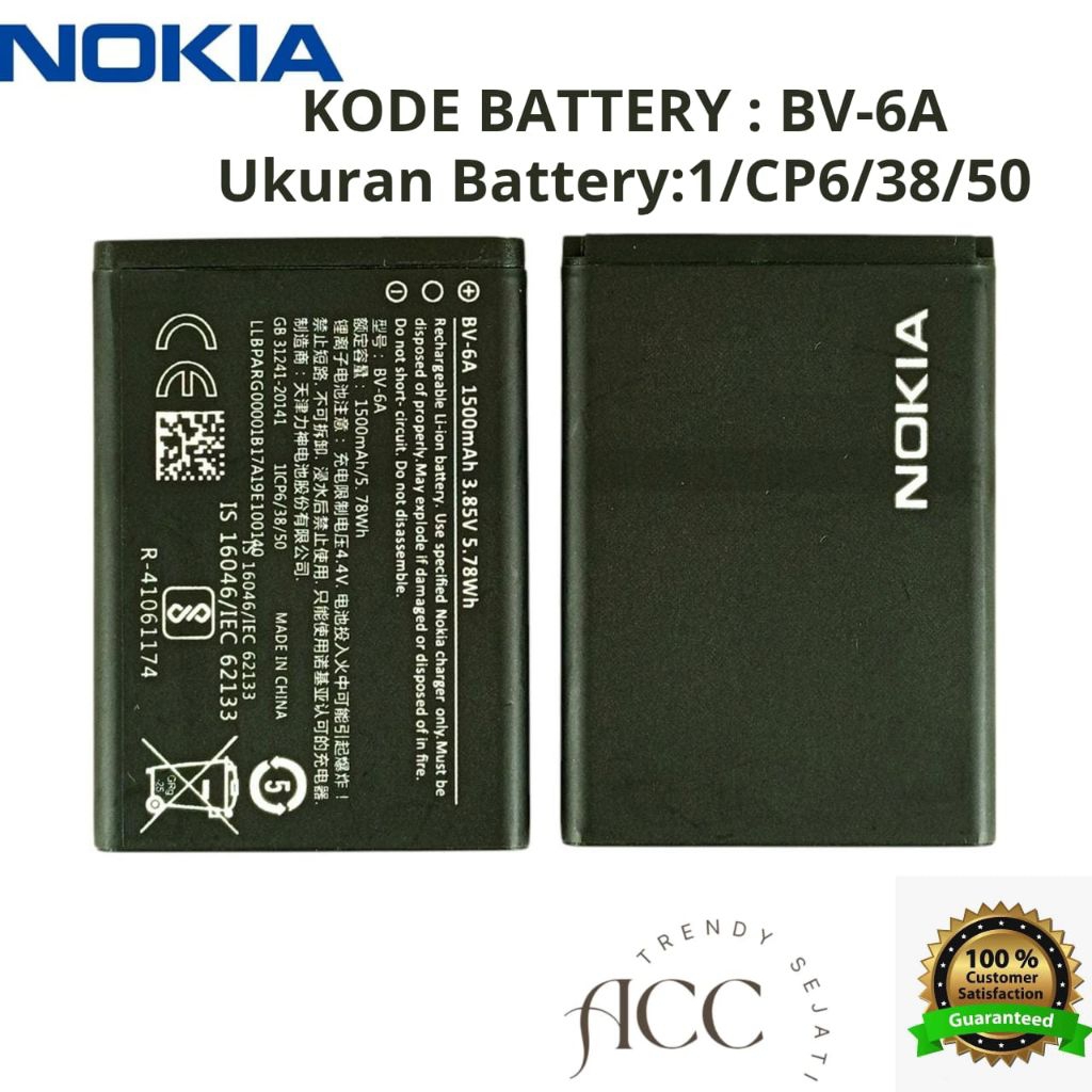 Battery Nokia BV-6A ● Nokia Pisang 8110 4G Lte Rebon Tahun 2019 - TA-1048 & TA-1059 & TA-1067 & TA-1