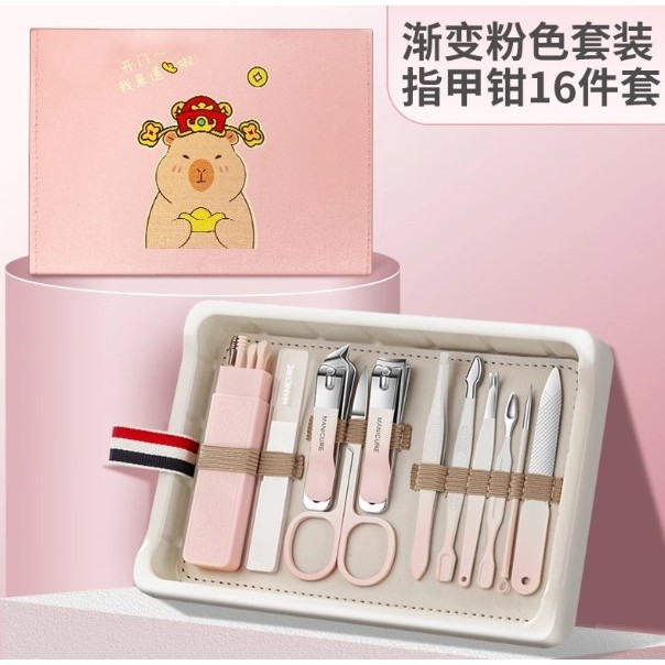 Manicure set 16 / alat perawatan kuku / gunting kuku set cantik / gunting kuku premium