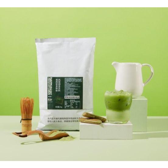 

Boduo Matcha Flavored Powder - 1kg - Bubuk Minuman Matcha powder