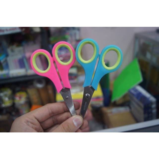 

Gunting Kecil Serbaguna Alat Tulis Kantor