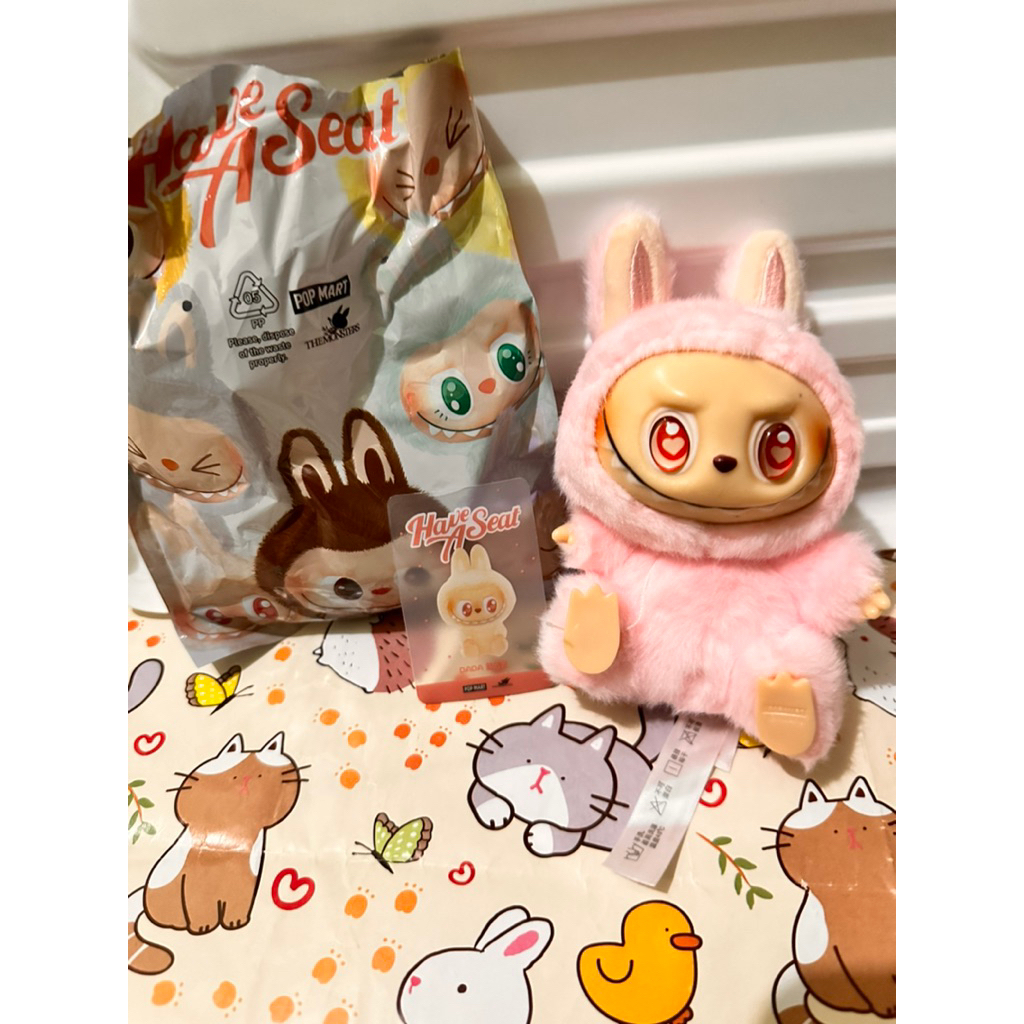 LABUBU HAVE A SEAT WK (DADA) GANCI