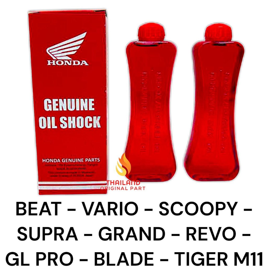 OLI SHOCK HONDA BEAT VARIO SCOOPY - OLI SHOCK HONDA MADE IN MYANMAR 150ML KD1112 ORIGINAL